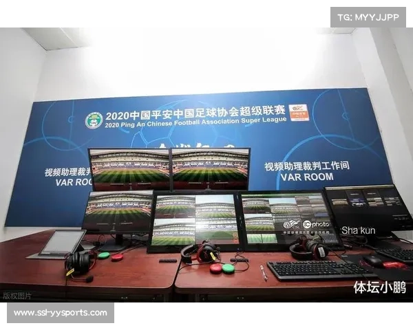 视频助理裁判多次介入,比赛流畅度受争议